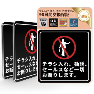 WIWISI Z[X `V UȂǈ؂f肵܂ TCv[g XebJ[ ʃe[vt 2AN ϐ Ό O  (77×77 2)