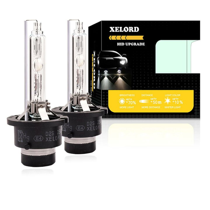 楽天市場】XELORD D2S HID バルブ 車用ヘッドライト 8000K 青白い光 