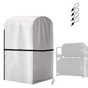 COVERGROUP タイヤラックカバー 屋外 防水 420D厚手 普通自動車用 8本 タイヤ保管 収納 タイヤカバー 汚れ防止 劣化を防ぐ 雨よけカバー 紫外線カット(幅76×奥行120×高さ145CM)ブラケットなし