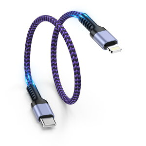 GAEF ^CvC iPhone [dP[u 30cm pd CgjOP[u Z MFiF 25W}[d f[^] usb-c to LightningP[u 0.3m ϋviC ACtH[dP[u Type-C[dR[h iPh