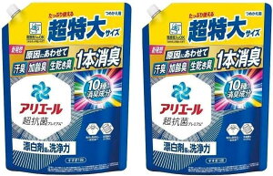 P&G AG[WF Rۃv~A Y܋̐ l  l֒ 860g 2 Sanno.sterlingIWibZ[WJ[ht