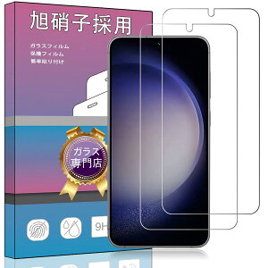 �y2���Z�b�g�z�Ή� Galaxy S24 5G �p�̐�p�K���X�t�B���� �����K���X �t�� �K���X �����^ �ی�t�B�����Ή� Galaxy S24 5G �p�̐�p ���{���Ɏq�f��AGC ���ߗ� �d�x9H ��U�h�~ 13T/13T Pro �Ή� ��p�t