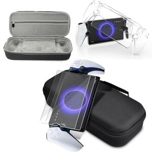 【新登場-4in1】PS Portal 用収納ケース 収納バッグ+PS Portal 用保護カバー+PS Portal 用リモートプレーヤー 用ガラスフィルム用 2枚入りTomistan- 日本硝子素材 9H 硬度 全透明 傷つけ防止 ハード耐衝撃