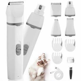 Paerduo多機能 4in1ペット用バリカン 2段階スピード調整 猫 バリカン 低騒音 足裏 爪 耳裏 顔回り お尻 全身カット可能 USB充電式 ペット用グルーミングセット 初心者 プロ用 業務用 犬/猫/小動物に対応 (グレー)