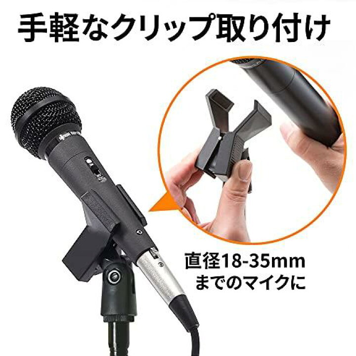 楽天市場】ROTKUEIEE 卓上マイクスタンド&ショックマウント&ポップ 