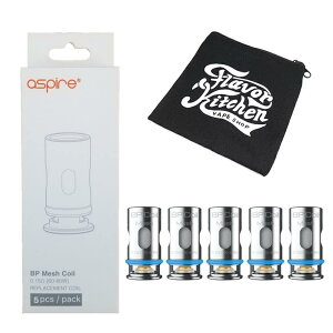 pRC for aspire RHEA X KIT/HURACAN TANK Ag}CU[ u BPRC 0.15  v{FlavorKitchenIWi~j|[`Zbg (0.15/bV)