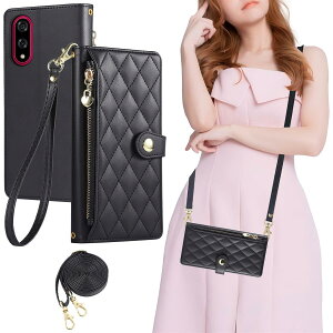 Gedurya BASIO active3 �p �P�[�X �蒠�^ �V�����_�[ �x�C�V�I �A�N�e�B�u3 �P�[�X �V�����_�[ �t�@�X�i�[�^ ���K���� �΂߂��� ���|�� ���Z�� BASIO�A�N�e�B�u3 �X�}�z�P�[�X ���z�^ �J�[�h���[ �R�C