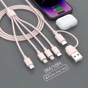 y2024Nfz4in2 [dP[u USB/Type-CP[u 4 in 2 [dR[h 3M 3A}[d 4䓯[d (CgjO/USB-C/Micro USB[q) iPhone Android ^CvC P[u eΉ- sN