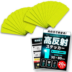 yFLASH PRO V[Yz ˃e[v Px tN^[ ϐ  S΍ V[ XebJ[ O  |[ ] oCN ˔ (`, CgCG[i20j)