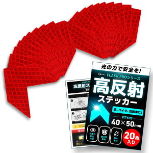 yFLASH PRO V[Yz ˃e[v Px tN^[ ϐ  S΍ V[ XebJ[ O  |[ ] oCN ˔ (V^, bhi20j)