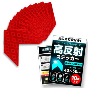 yFLASH PRO V[Yz ˃e[v Px tN^[ ϐ  S΍ V[ XebJ[ O  |[ ] oCN ˔ (V^, bhi10j)