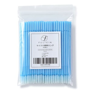 FELICIA O}CNuV100{ ܂p[}etpȖ_ bVtg ܂AvP[^[ ACbV