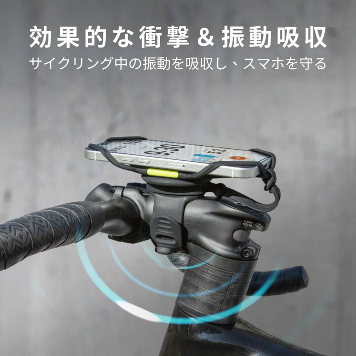 楽天市場】新登場【Bone】Bike Tie Connect Kit 2 Magnetic 自転車 