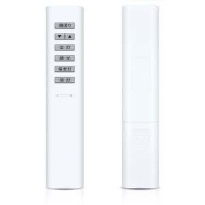 V[OCgR KRH-TA-7A for KOIZUMI RCY~ ƖpR R X^hp 2ch 49KE0138-(KRH-TA-7A)