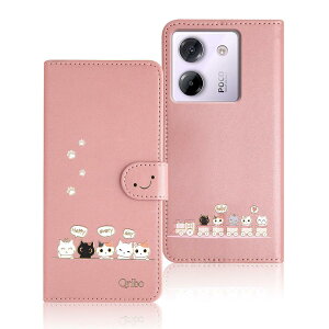 Qribo �K�p�� Xiaomi Poco M7 Pro �P�[�X �蒠�^ Poco M7 Pro 5G �蒠�P�[�X �V���v���Ȃ̂ɉ����f�U�C�� �G���{�X���H�L�� ���ꂵ���C���� 6.67�C���`�Ή� �|�Rm7pro �X�}�z�J�o�[ ���^ �h�� �̑ϋv�� 