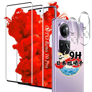 Ή OPPO Reno10 Pro 5G KXtB 2 + JtB2 y4Zbg {ɎqzΉ OPPO Reno10 Pro tB KX t یtB P[X wFؑΉ dx9H ϏՌ Uh