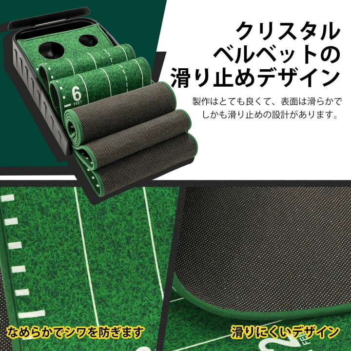 楽天市場】ropoda ゴルフパターマット 自動 返球機能付き パター練習 