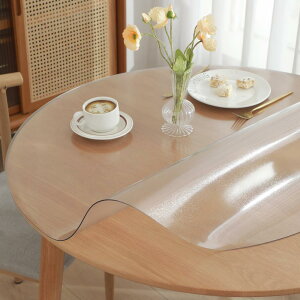 ~` e[u}bg G{XH  e[uNX a110cm 2mm ~` rj[ fXN}bg }bg e[uJo[ ~` PVC fXN}bg h~EhoEhEϋvEϔM