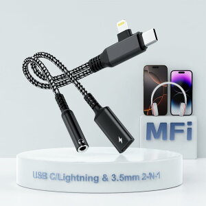y2025 MFiFؕizType-C/Lightning Cz ϊA_v^ 2in1 60W }[d  y ҃P[u `bv iC҂ ʘbR y iPhone 16/15 Pro Max Galaxy S24 Ultra Pixel 8 iPad Pro/Air/Min