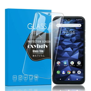 y2ZbgzΉ Z DIGNO SX3 / BX2 / SX2 p tB BX2 tB dx9H  2.5D ϏՌ  ϋv ώw {Ɏqfލ̗p Uh~یtB DIGNO BX II Ή