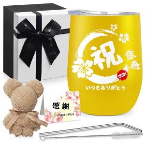 Pj v[g 80  j j  a ^u[ Mtg N}̃^I hV̓ EEc EcEiEEFl jJ[h ӂ̋C`Ă ۉۗ ^