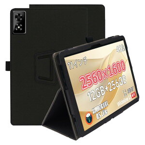 For ALLDOCUBE iPlay 70 Pro �P�[�X �ی�P�[�X ����PU �S�ʕی� ���߉\ �h���h�� �Փ˖h�~ ���^�y�� �ǂ���G�� Greerass ������ �X�^���h�@�\�t�� �^�u���b�g �P�[�X (�u���b�N)