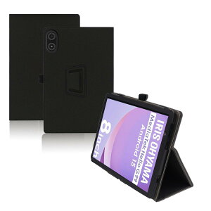 For LUCA TM08E2W74-AZ1B �P�[�X (IRIS OHYAMA)�A�C���X�I �[���} �^�u���b�g 8�C���` �Ή� �ی�P�[�X ����PU �S�ʕی� ���߉\ �h���h�� �Փ˖h�~ ���^�y�� �ǂ���G�� Greerass ������ �X�^���h�@�\�t��