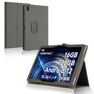 For BMAX I11 Plus �P�[�X �ی�P�[�X ����PU ���U�[ �S�ʕی� ���߉\ �Փ˖h�~ �h���h�� ���^�y�� �ǂ���G�� Greerass ������ �X�^���h�@�\�t�� BMAX MaxPad I11 Plus �Ή� �^�u���b�g �P�[�X (�u���b�N)