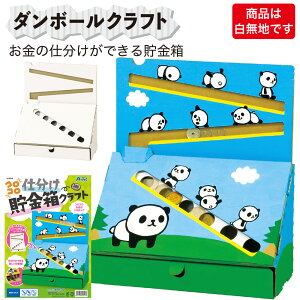 d  _{[Ntg i{[ HLbg gݗ yCg G Fʂ y IWi w ċx R ~x tx mߋ  eq LbY q y[