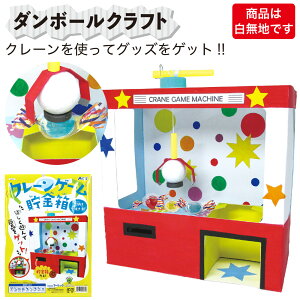 N[Q[  _{[ i{[ gݗ yCg HLbg ċx h   w q R v[g bsO ȒP y  q  ei ii