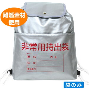 po ܂̂ Rf ϔM ω A~H hЃbN hЃobN 펝o 펝o p o hЗpi hЃObY