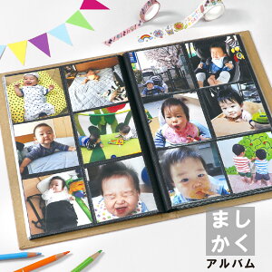 ܂Ao XNGA lp vo L^ 킢c Ԃ qǂ tHgAo |PbgAo Vv  s 305mm×210mm t