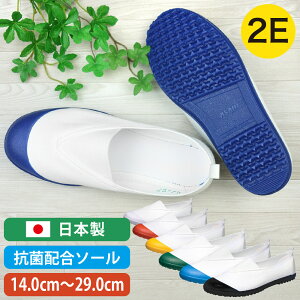 㗚 OpS { C ΂  qp q XN[ V[Y ̈كV[Y  qC WjA LbY j̎q ̎q ۈ牀 ct w w 傫TCY 