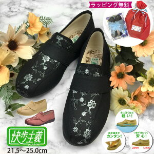 ` Ԃ̎hJ i ₷ ₷ ܂ɂ V[Y L 3E fB[X y p fB[X VjA  C nr ^E[X O  O