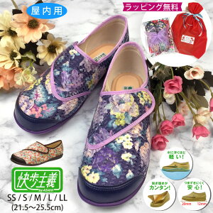 ` p ԕ i ₷ ₷ ܂ɂ V[Y L 5E fB[X y p fB[X VjA  C 㗚 ؂₩ 邢 { a@ @ nr