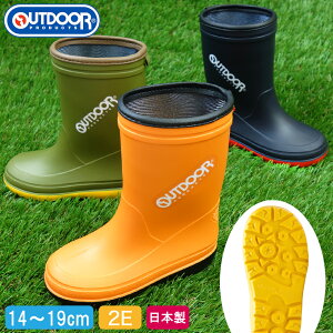 Cu[c AEghAv_Nc OUTDOOR PRODUCTS LbY q 킢  Jt |bv j̎q ̎q C JC LbYV[Y CV[Y WjA { ChCW