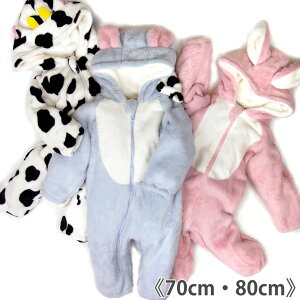 y[֕sz Jo[I[ NX}X p[eB[ RXv  ӂ ETM EV lY~ NBeɁs70cm 80cm ̎q  j̎q j xr[t