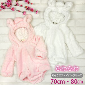 y[֑z  xr[ q  p[X ETM 킢  t[X LO~ RXv RX`[ LOBe A o ӂӂ s70cm 