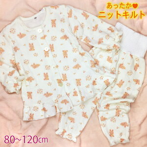 t gLg  pW} xr[ LbY OJ  ZbgAbv ㉺  ~ tLeBO t 킢 i` s 80cm 90cm 95cm 100cm 110cm 120cm ̎q q
