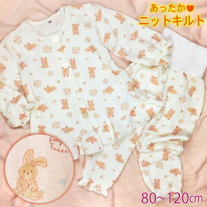 t gLg  pW} xr[ LbY OJ  ZbgAbv ㉺  ~ tLeBO t 킢 i` s 80cm 90cm 95cm 100cm 110cm 120cm ̎q q