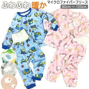 t g ӂӂ  t[X ~  jR[ Ђ n[g VN}  N} pW} OJ xr[ LbY ㉺  [EFA ts 80cm 90cm 95cm 100cm 1