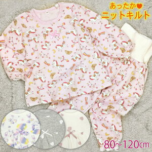 t g Lg  jR[ n[g  Ԃ pW} ZbgAbv ㉺  t 킢  LeBO s 80cm 90cm 95cm 100cm 110cm 120cm ̎q xr[ LbY