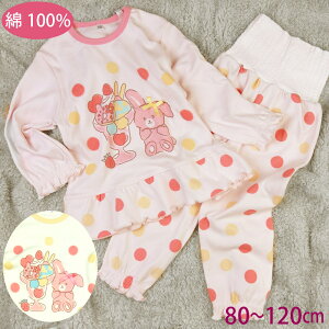 t  pW} 100% AC t  ptF XC[c hbg 킢 K[[ Ԃ^Cv LbY xr[ ZbgAbv ㉺  tpW} s 80cm 90cm 95cm 