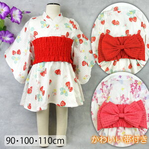 ߃hX ѕt s[X  xr[ LbY  킢 y ȒP S^Cv̑тŒ₷ Ղ [ čՂ ~x ԉΑ s90cm 100cm 110cm Ԃ ̎q t