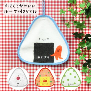 ɂ^ [vt^I  킢 j[N y 낢 nh^I (19×20cm)sj̎q ̎q t