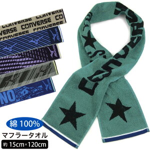 X ^I}t[ X|[c ^I }t[^I EH[LOX|[cV[Ŋ jO WMO U W XO uh CONVERSE Ro[X MIZUNO ~Ym s15×