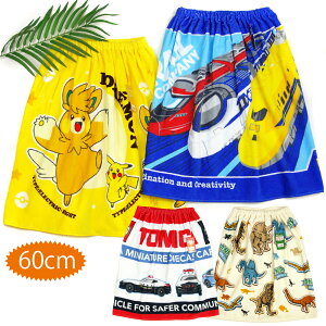 60cm LbY bv^I |P sJ`E v[ V d g~J pgJ[ AjA  ^I v[ ^I C C r[` V Lvs j̎q ̎q ۈ牀 