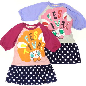 **���[�݌ɔ���s�����y���[���֑��������zHOTPET���A�t��������5���������s�[�X�s80cm 90cm 95cm 100cm 110cm ���� ���̎q �L�b�Y �x�r�[�t