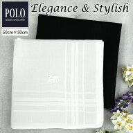 POLO BCS フォーマル ハンカチ 冠婚葬祭 ブライダル 結婚式 新婦 花嫁 新郎 上品 ホワイト 白 ブラック …