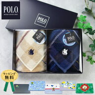 【メール便不可】 POLO BCS ブランド ハンカチ 2枚組 箱入り パイル タオルハンカチ 布帛 先染め チェッ…